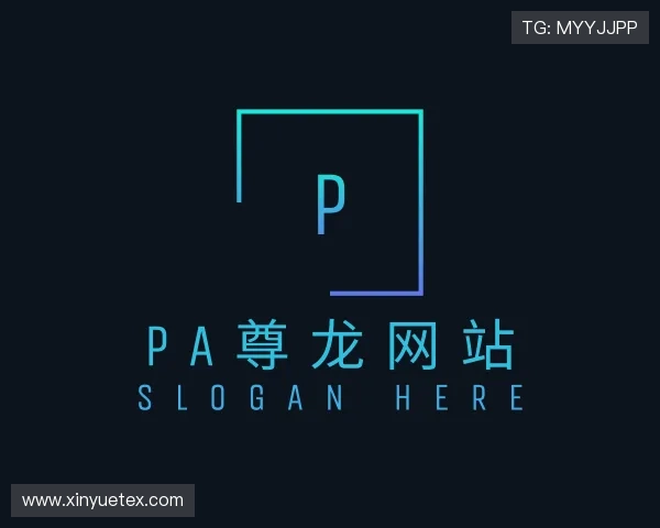 发现PA尊龙